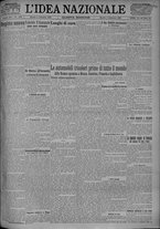 giornale/TO00185815/1925/n.213, 4 ed/001